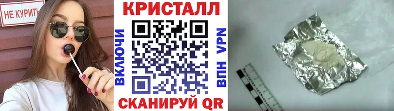 даркнет сайт  Сосновка  АМФ Premium 
