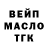 КЕТАМИН VHQ Victor Havlovsky