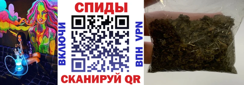 наркота  дарк нет формула  БУТИРАТ вода  Сосновка 