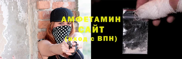 ешки Алзамай