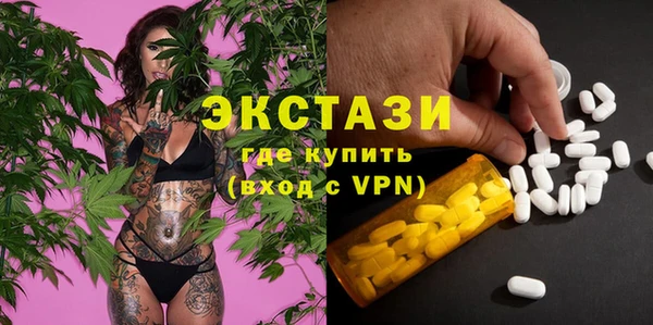 ешки Алзамай