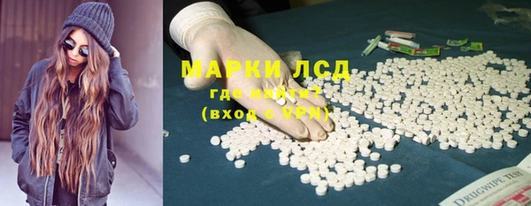 гашишное масло Ростов