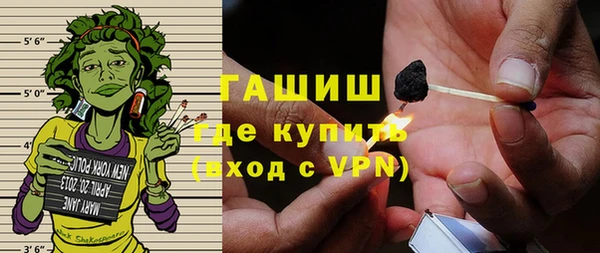 ешки Алзамай