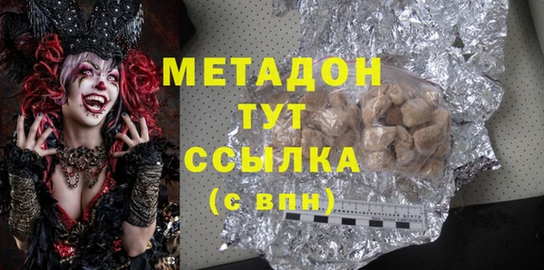 ешки Алзамай