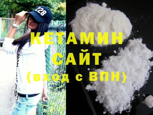 ешки Алзамай