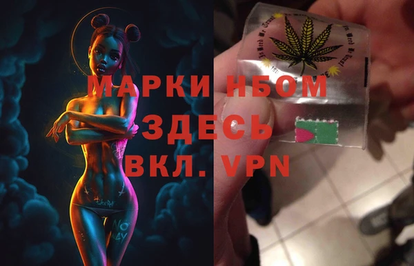 ешки Алзамай