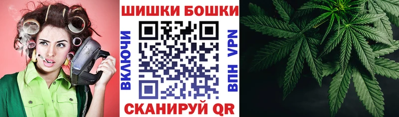 как найти закладки  Сосновка  Конопля Ganja 